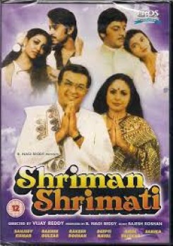 Shriman Shrimati